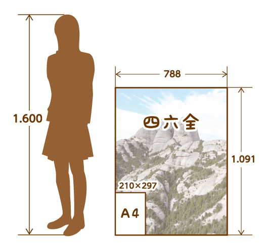 株式会社塚田美術印刷ホームページ